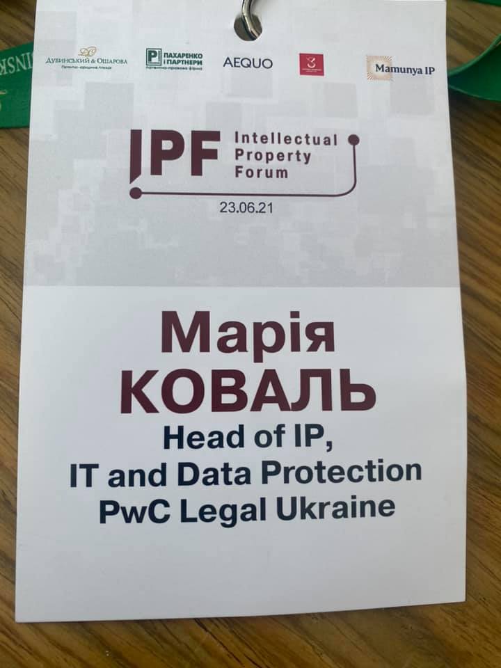 Адвокат PwC Марія Коваль позбавлена права на заняття адвокатською діяльністю на 6 місяців 1 Марія Коваль PwC КДКА
