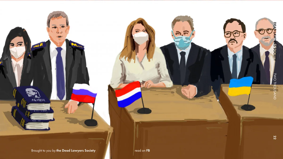 Україна Росія Нідердланди ЄСПЛ