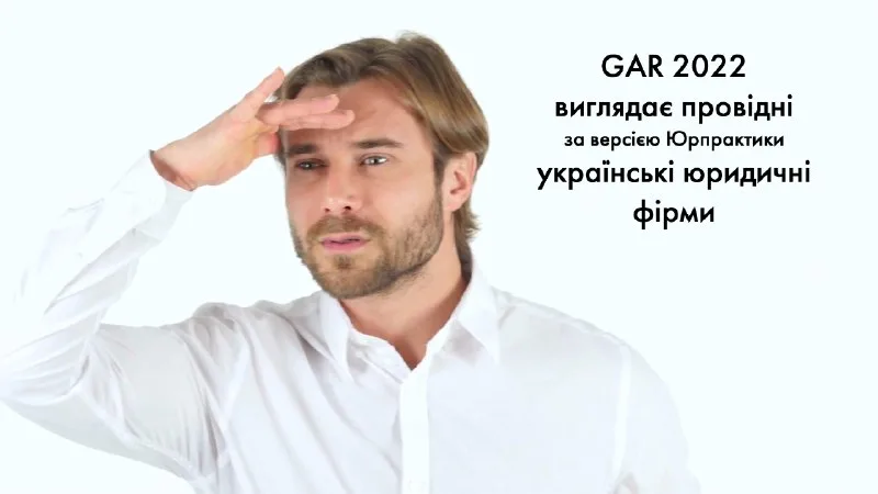 Я правильно розумію, що ти не віриш у швидке відновлення економіки після війни?