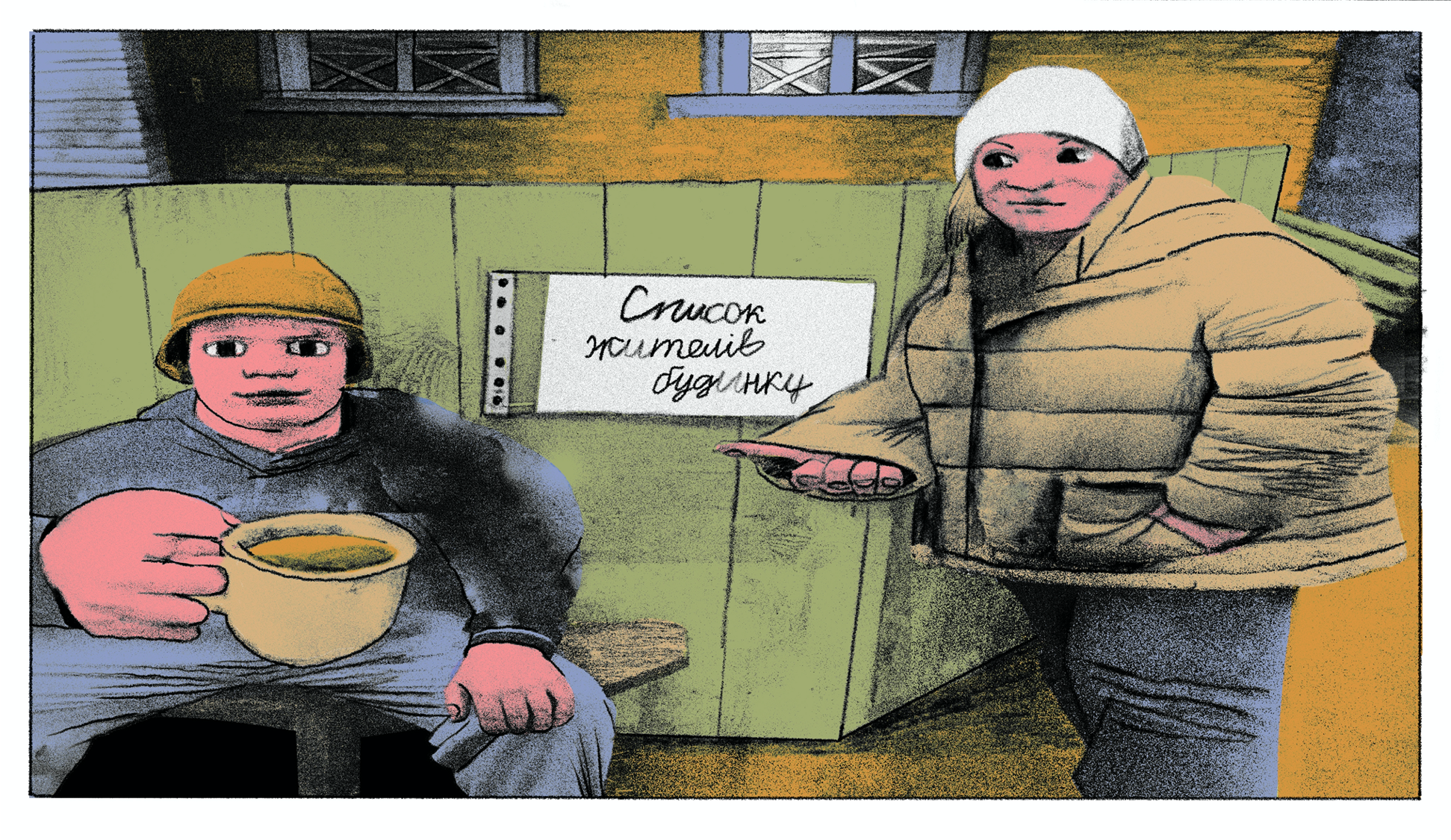 35 дней в оккупации: монолог Светы Мусиенко 6 35 дней в оккупации: монолог Светы Мусиенко