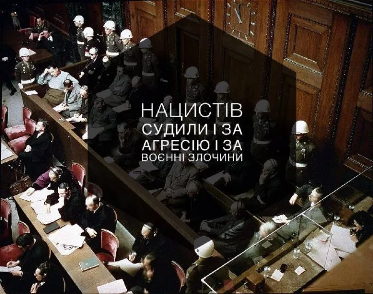 ​Жертви військові чи цивільні?