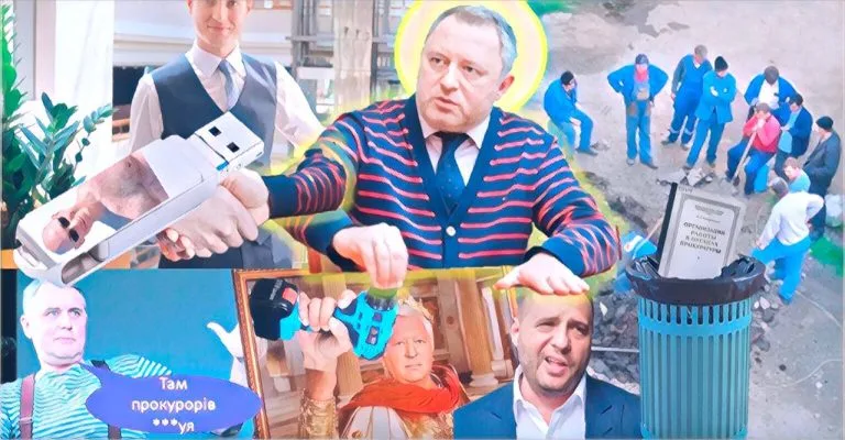 7 кроків ідеального Генпрокурора