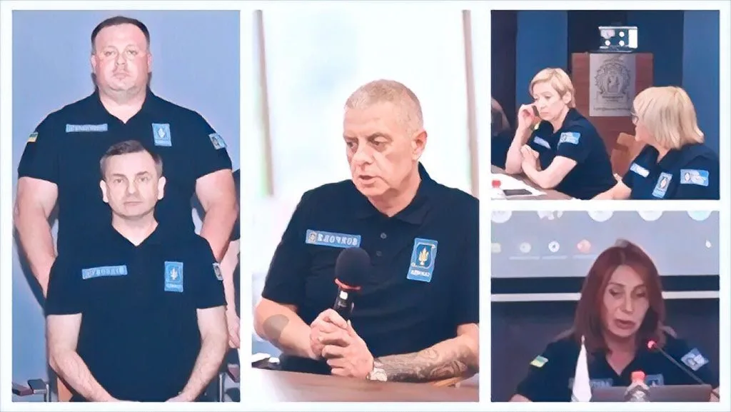 НААУ