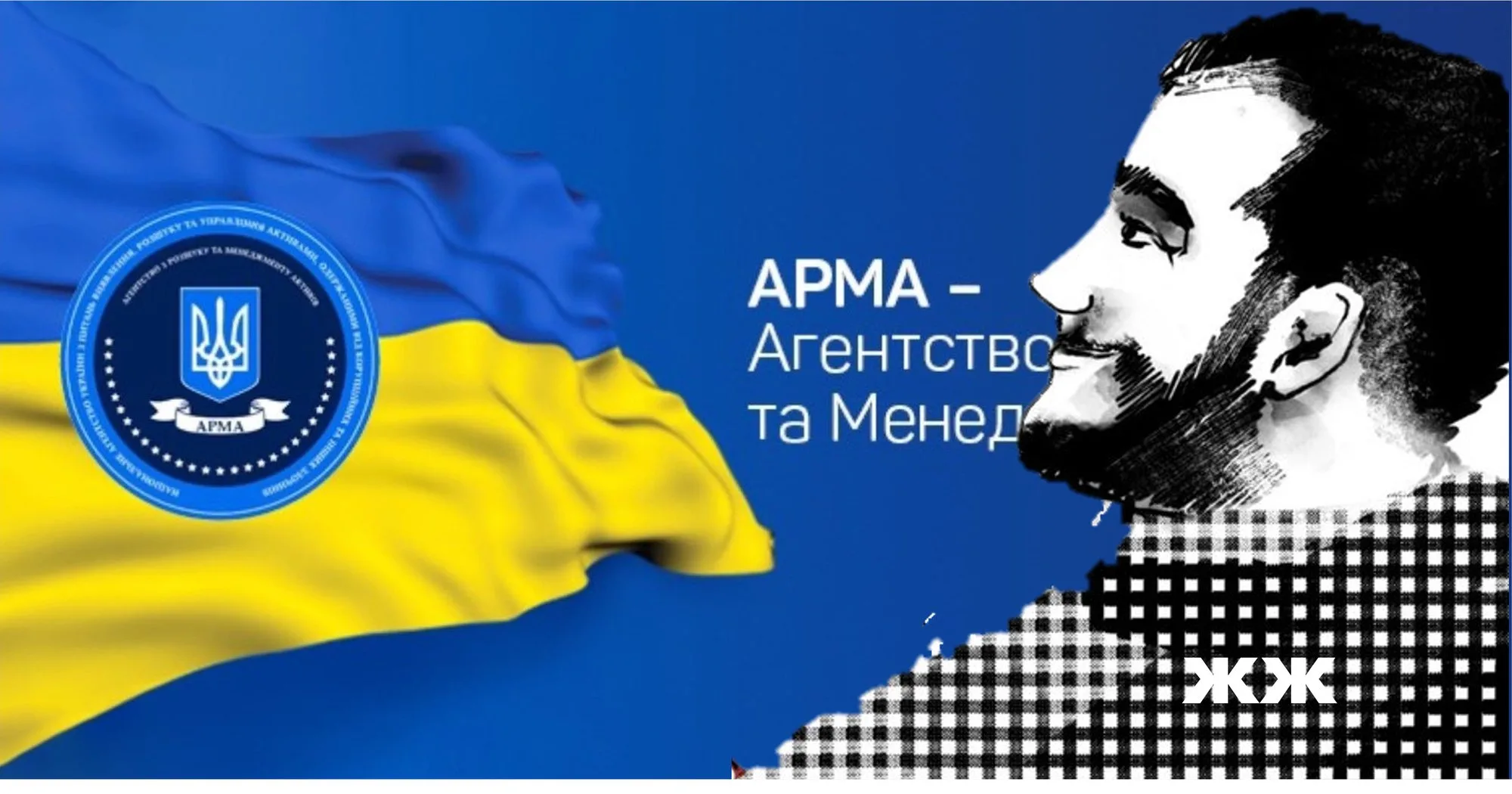 Що це за "власник низки юридичних компаній", якому НАБУ повідомило про підозру? cover