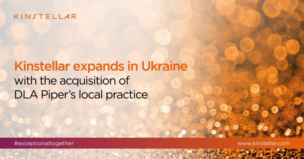 Український офіс DLA Piper припаркувався у Kinstellar 1 Український офіс DLA Piper припаркувався у Kinstellar