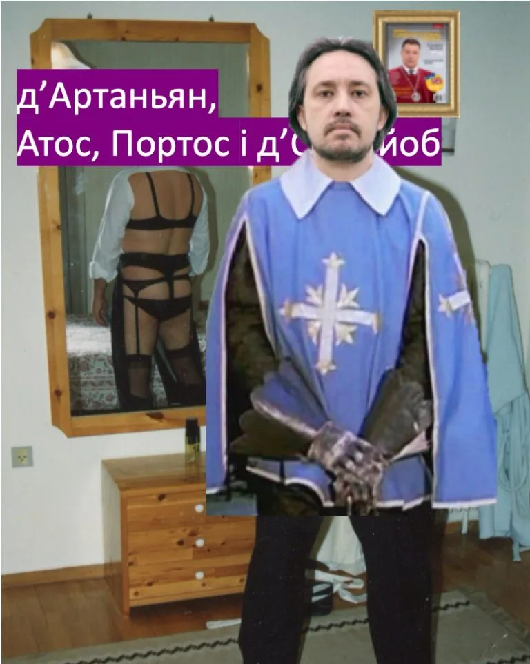 Рішення КСУ про е-декларування і Monsieur N.