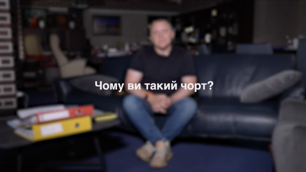 У Боярчукова є всі документи, але злякали активісти 1 Скрін із відео Сергія Боярчукова
