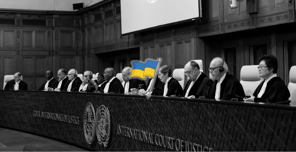 Чи матиме Міжнародний суд ООН українського суддю? 1 Чи матиме Міжнародний суд ООН українського суддю?