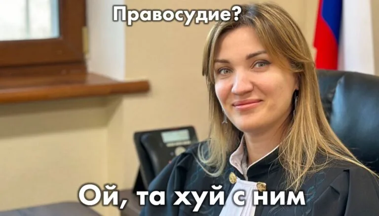 Група про-українських хакерів сьогодні поклала електронний суд росії