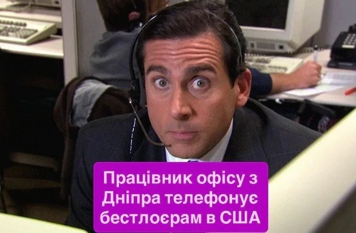 Jones Day знову стала жертвою хакерів