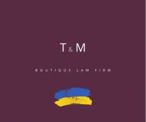 Юридичні фірми