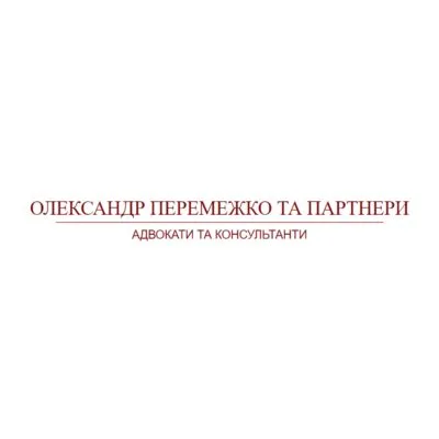 Юридичні фірми