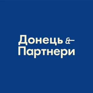 Юридичні фірми
