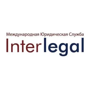 Юридичні фірми
