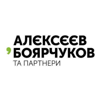 Юридичні фірми
